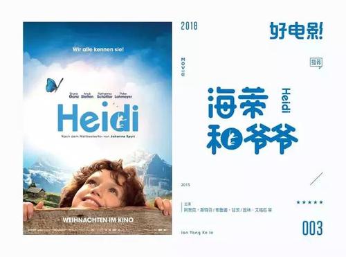 办假的阿勒格尼学院毕业证